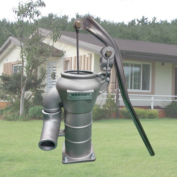 옛날펌프(작두펌프) 알루미늄제품